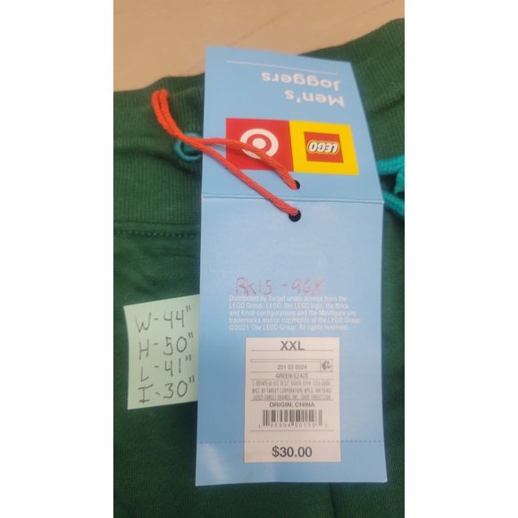 Men's Side Striped Jogger Pants - LEGO Collection X Target Green/ Black XXL - Picture 7 of 8